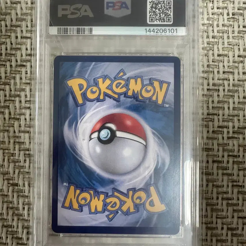 [BUNJANG] 2024 Pokemon Card Kazalyst PSA 10 / 2024 포켓몬 카드 카지sarPSA 10