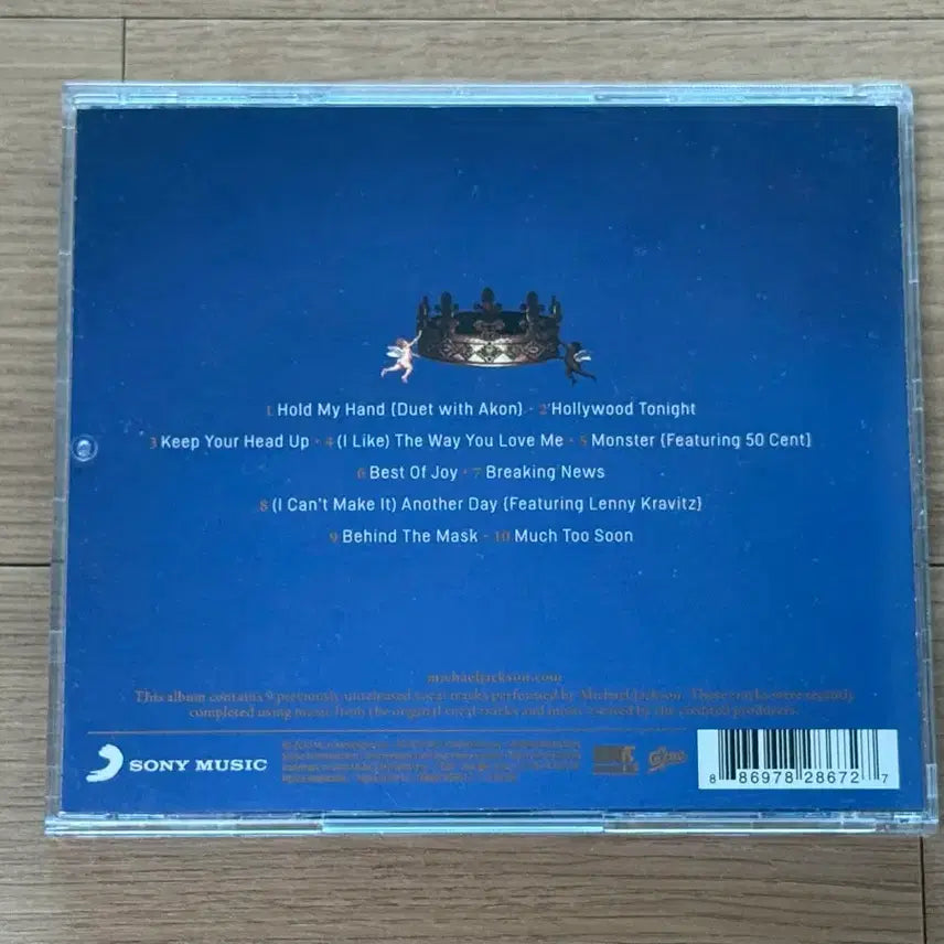[BUNJANG] Michael Jackson Europe Edition CD / 마이클 잭슨 Michael 유럽반 CD 판매