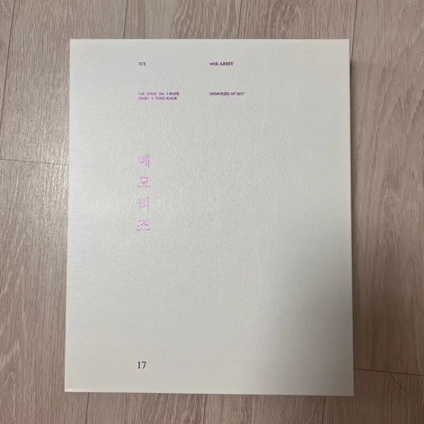 [BUNJANG] BTS Memories 2017 Photobook / Bts 방탄소년단 메모리즈 2017