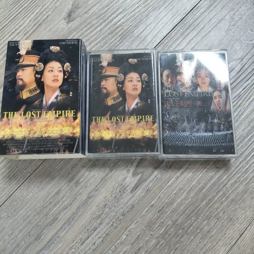 [BUNJANG] Myung Sung Empress Cassette Tape with Outer Case / 명성황후 카세트테이프 아웃케이스포함