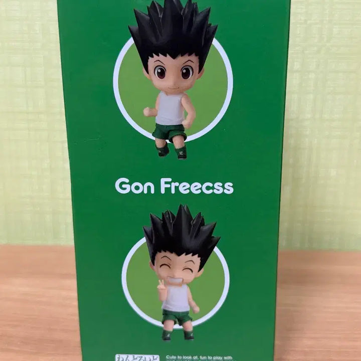 [BUNJANG] Hunter x Hunter Gon Freecss Nendoroid 