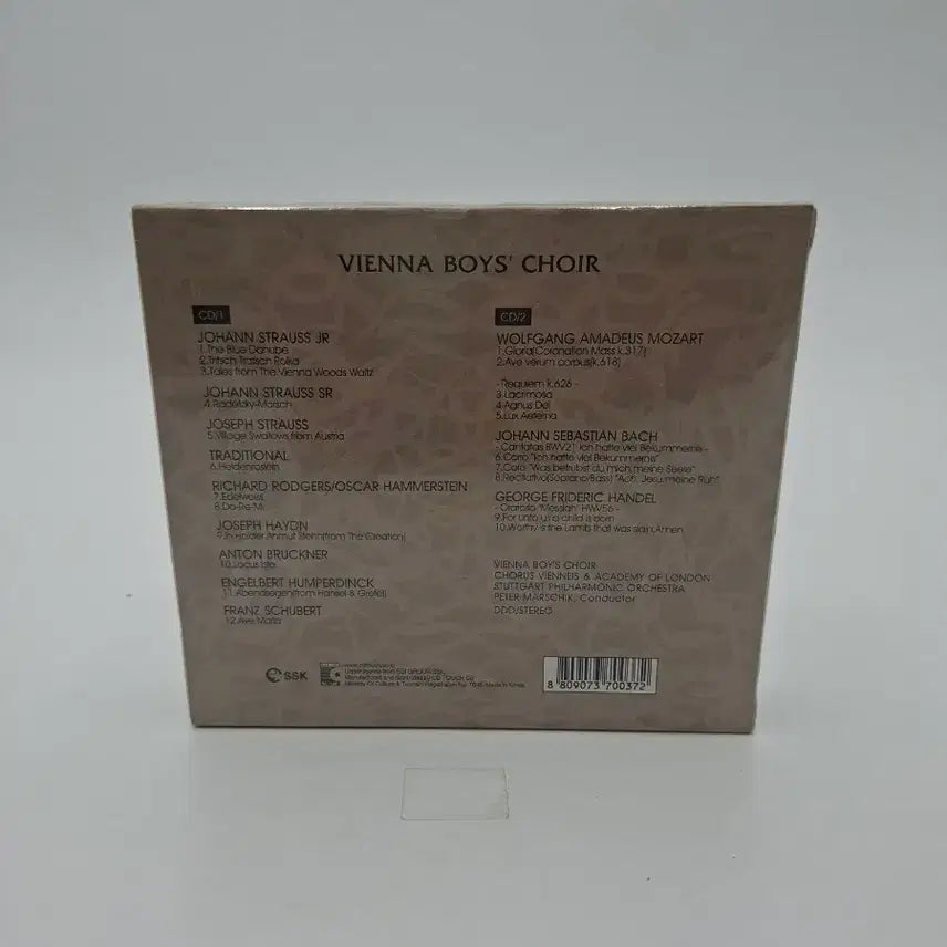 [BUNJANG] Vienna Boys Choir Special Edition 2CD Set / 빈 소년 합창단 스페셜 에디션 2CD 세트