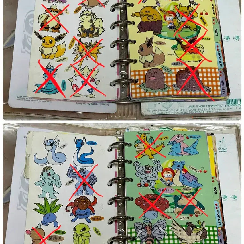 [BUNJANG] Pokemon Sticker Original First Edition (1999-2000) / [포켓몬] 띠부씰 오리지널 초판 뗀씰(99-00년)