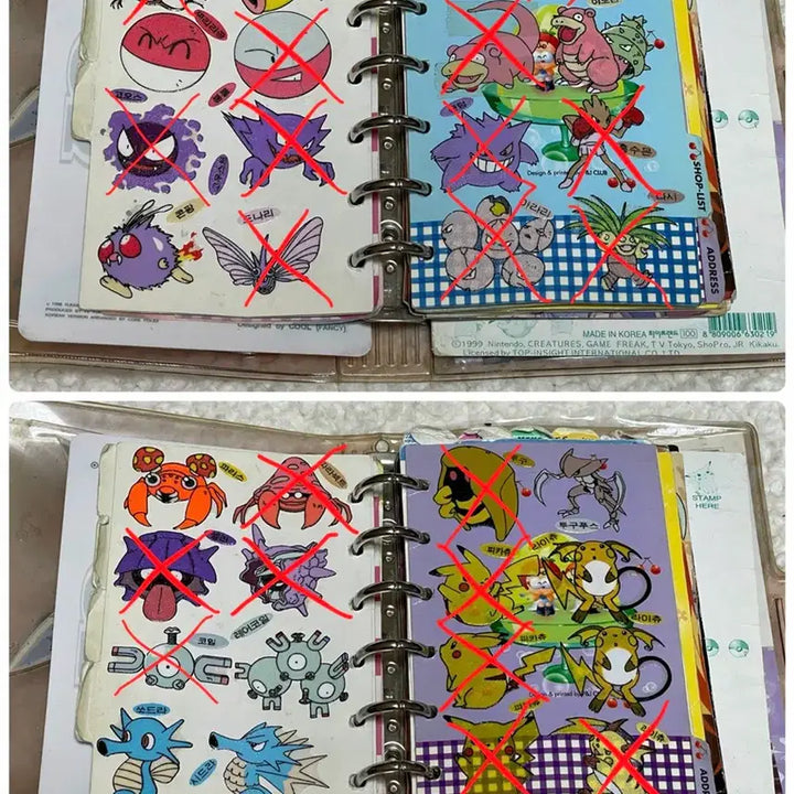 [BUNJANG] Pokemon Sticker Original First Edition (1999-2000) / [포켓몬] 띠부씰 오리지널 초판 뗀씰(99-00년)