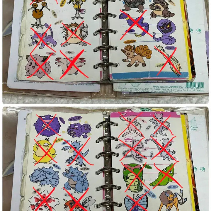 [BUNJANG] Pokemon Sticker Original First Edition (1999-2000) / [포켓몬] 띠부씰 오리지널 초판 뗀씰(99-00년)