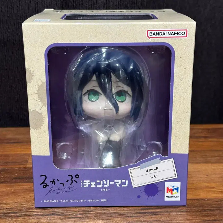 [SOLD OUT] 체인소맨 레제 룩업
