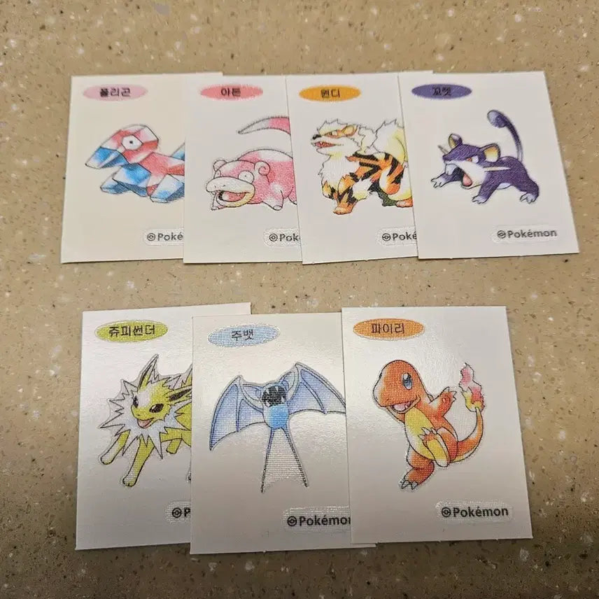 [BUNJANG] Pokemon 30th Anniversary Sticker Bundle Set / 포켓몬 30주년 띠부씰 일괄