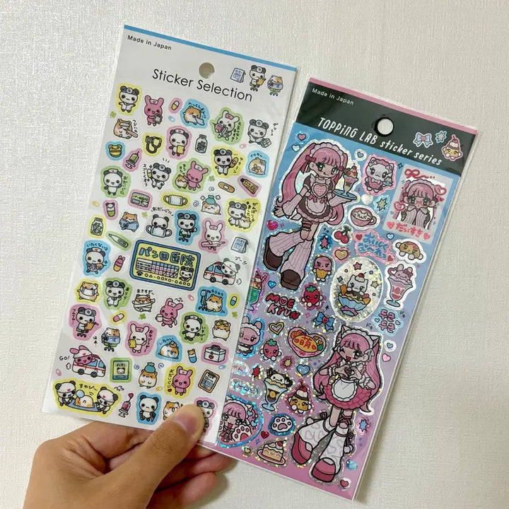 [BUNJANG] Seria Sticker Set (2 Pieces) Bundle / 일본 세리아 스티커 2개 세트 일괄 다꾸