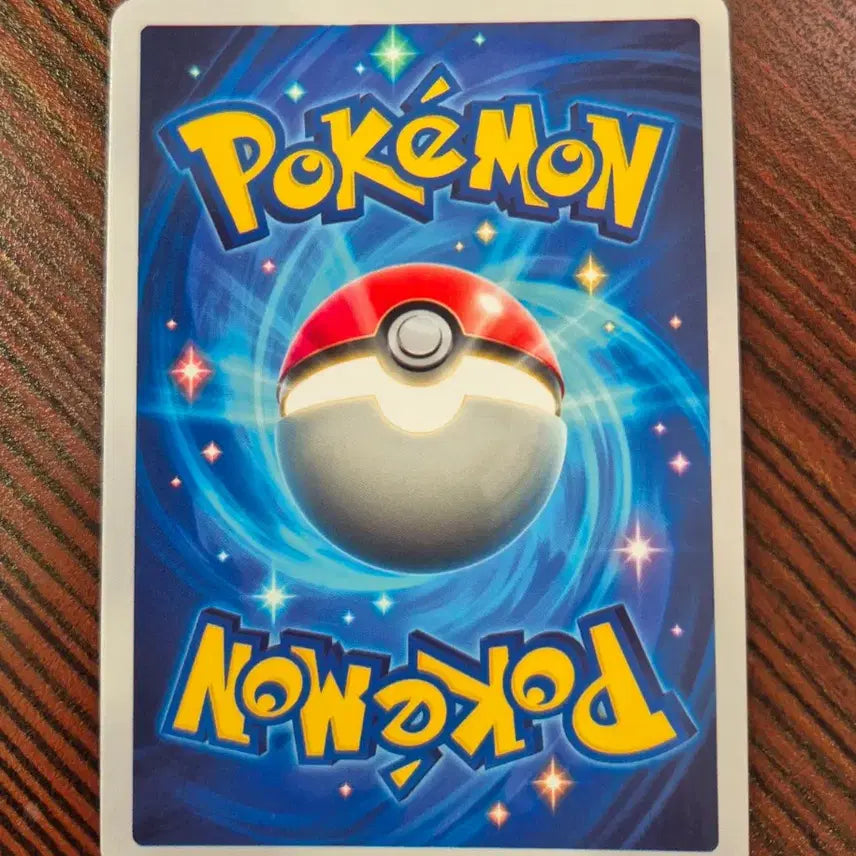 [BUNJANG] Pokemon Shining Mega Mega Thundershock EX Custom Handmade English Card / 포켓몬 포켓 샤이닝메가 메가썬더볼트ex 영문판 수제카드