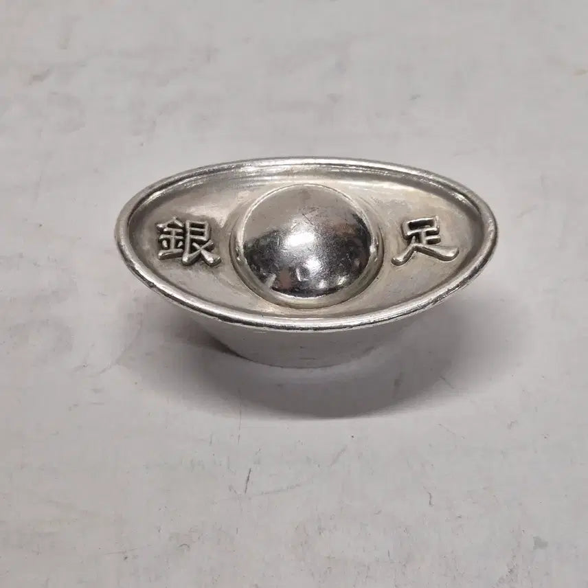 [BUNJANG] Chinese Old Coin (96) / [도자기공주골동품] 중국 옛날 화페 (96번)+++ 블