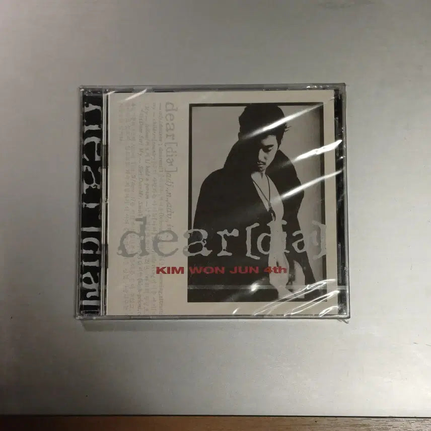 [BUNJANG] Kim Won-jun 4th Album - Dear (Sealed CD) / (미개봉CD) 김원준 4집 - Dear