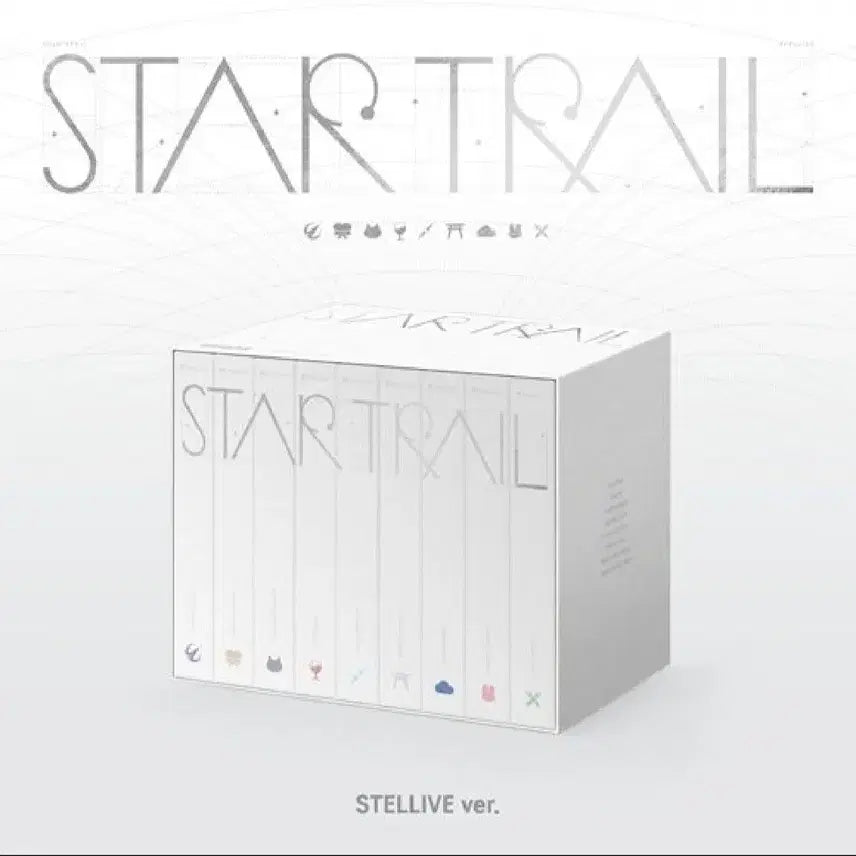 [BUNJANG] Stellive Startrail Album Complete Set / 스텔라이브 스타트레일 앨범 합본