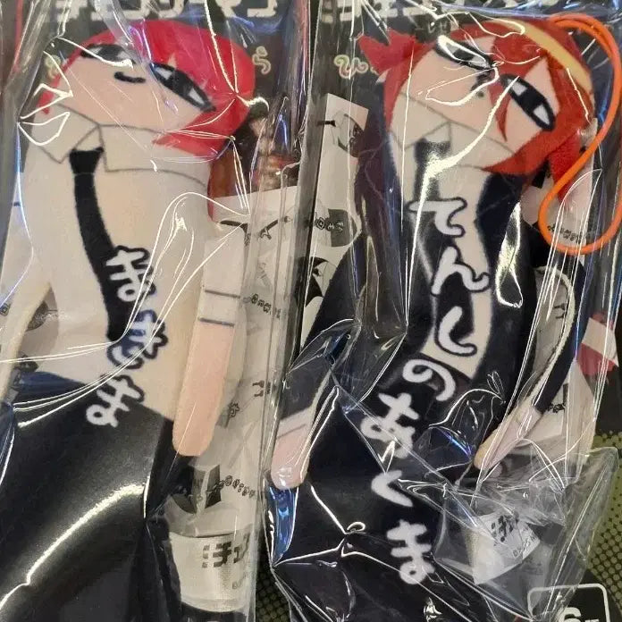 [BUNJANG] Chainsaw Man Twisted Figures - Makima &amp; Angel Devil Bundle / 교환가능) 체인소맨 뒤틀린녀석들 인형 마키마, 천사의악마 2개 일괄