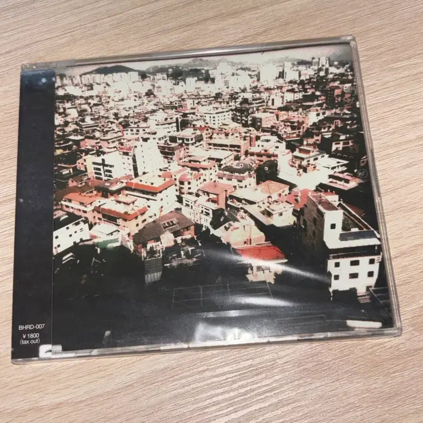 [BUNJANG] Gongjoongbudok Japan Edition CD (Sealed) / 공중도둑 - 공중도덕 일본반 CD 미개봉