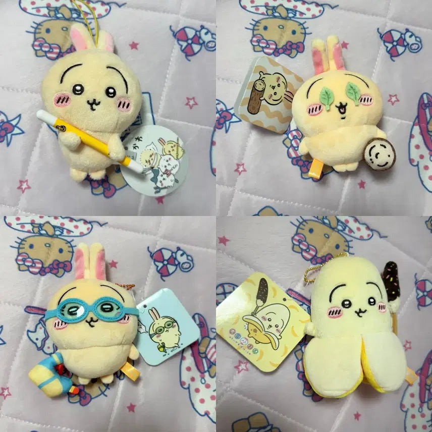 [BUNJANG] Chiikawa Usagi Doll Bundle Set / 먼작귀 치이카와 우사기 인형 일괄