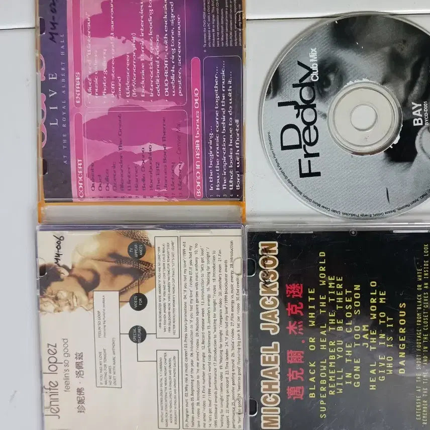 [BUNJANG] Jennifer Lopez &amp; Michael Jackson CD Bundle / 제니퍼 로페즈 feelin&