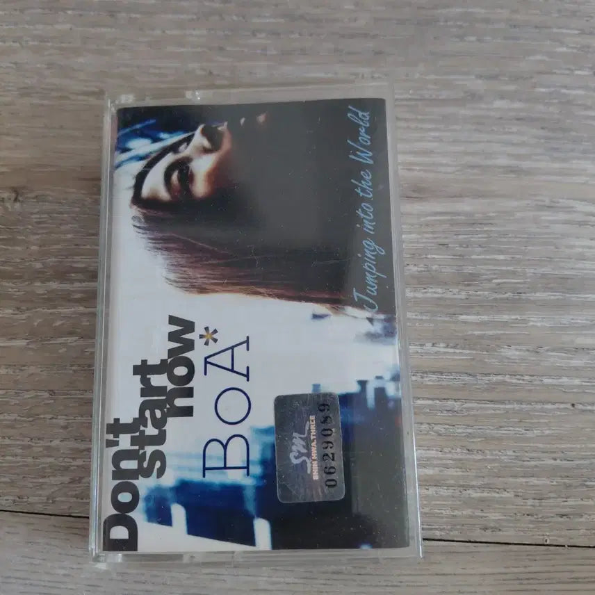 [BUNJANG] BoA Don&