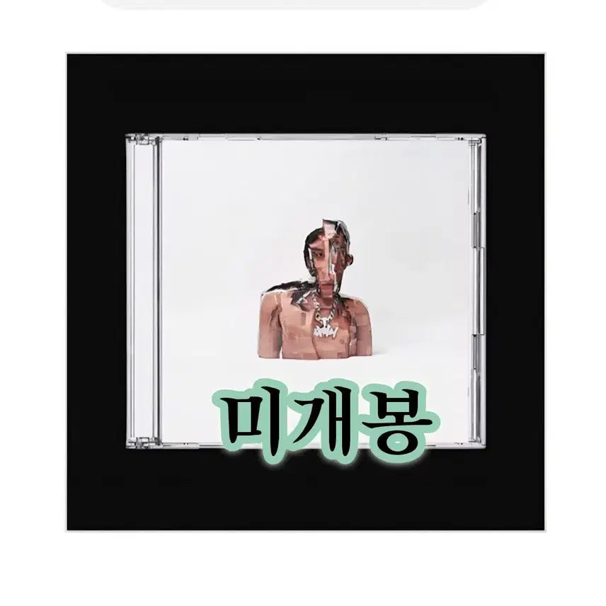 [BUNJANG] Sik-K Official Regular Album POP A LOT CD / 식케이 - 정규앨범 POP A LOT CD