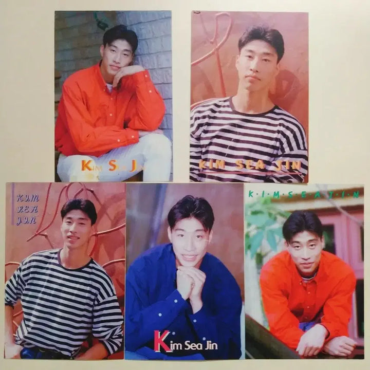 [BUNJANG] Kim Se-jin Volleyball Postcard Set / 세트 배구 김세진 엽서 / 스타 굿즈 고전 문구 빈티지 팬시 사진 포카