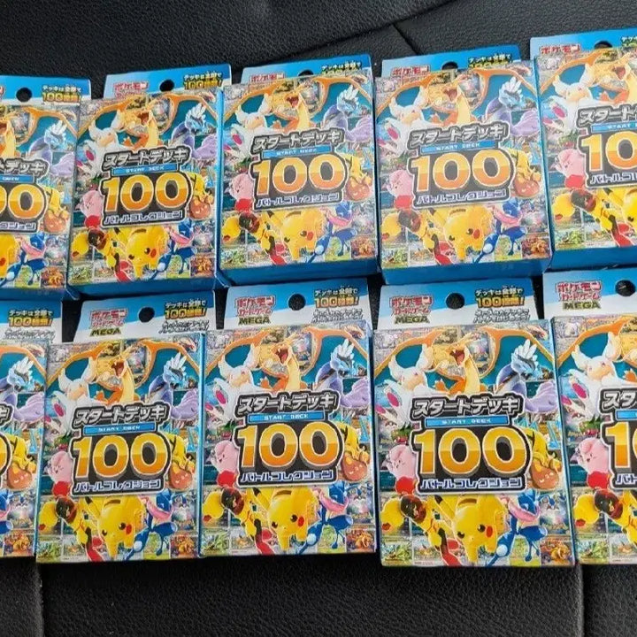 [BUNJANG] Japanese Pokemon Cards 100 Card Decks (10 Total) / 일판 포켓몬 카드 100덱 10개(5개 판매완료)