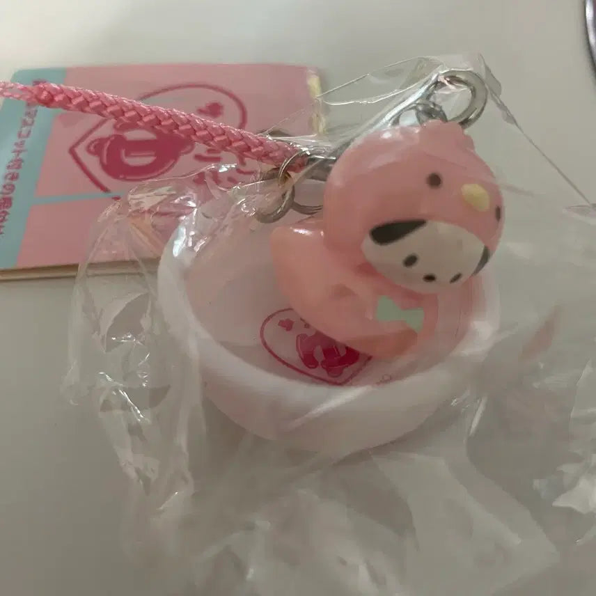 [BUNJANG] Pochacco Onsen Duck Keychain / 포차코 온천 오리 키링