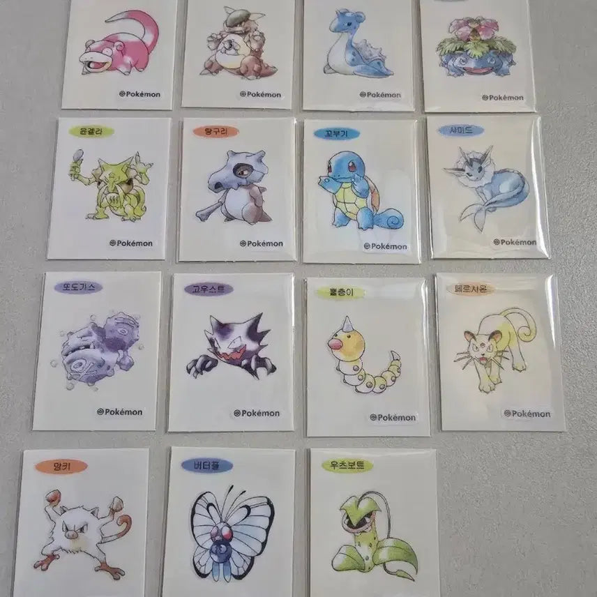 [BUNJANG] Art Ttibu Seal Bundle Set / 아트띠부실 일괄판매