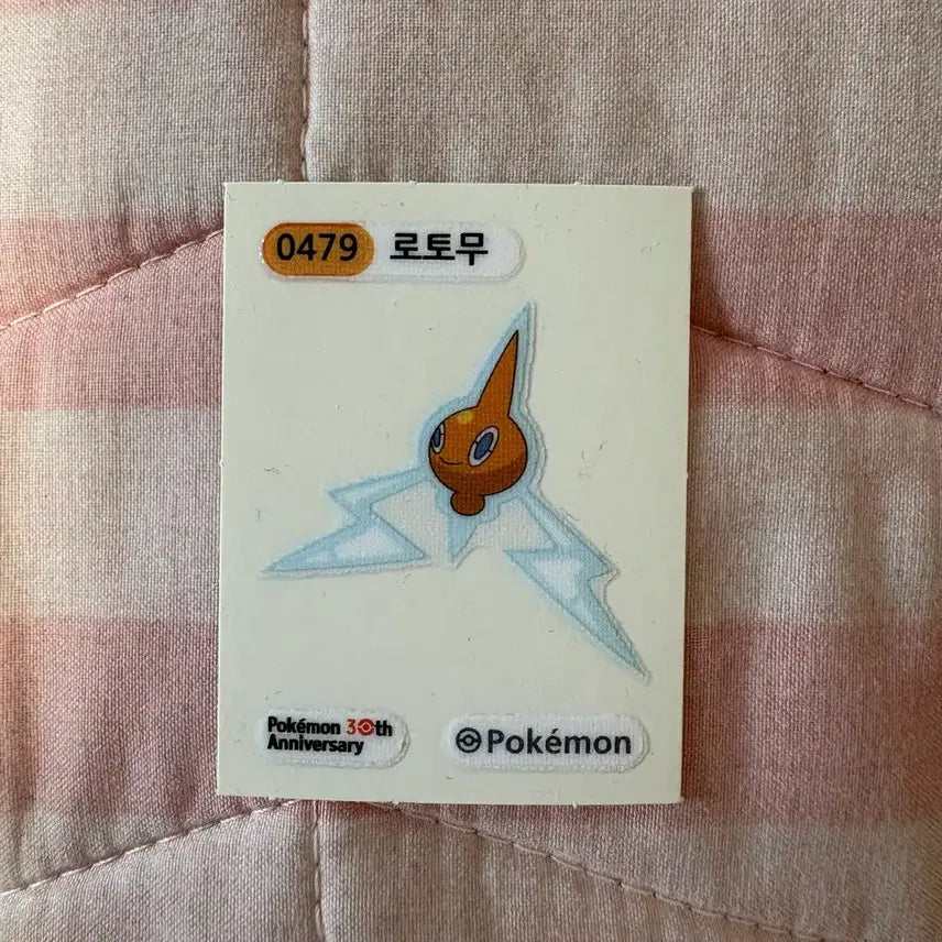 [BUNJANG] Pokemon G-Max Rotom 0479 Sticker / 포켓몬 거다이맥스 로토무 0479 띠부띠부씰