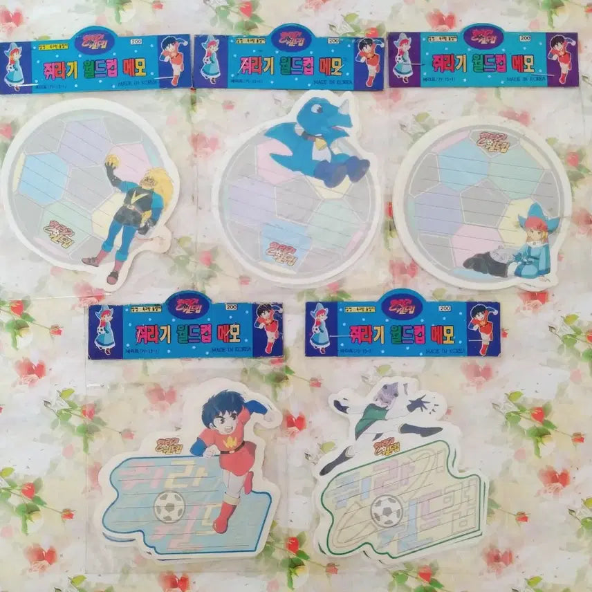 [BUNJANG] Classic Jurassic Worldcup Memo Pad - Vintage Stationery Fan Merchandise / 고전 쥐라기월드컵 메모지 / 빈티지 문구 tv만화 팬시 레트로 굿즈 팬시