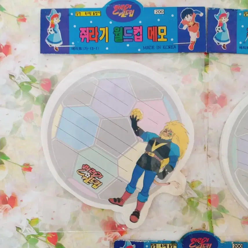 [BUNJANG] Classic Jurassic Worldcup Memo Pad - Vintage Stationery Fan Merchandise / 고전 쥐라기월드컵 메모지 / 빈티지 문구 tv만화 팬시 레트로 굿즈 팬시