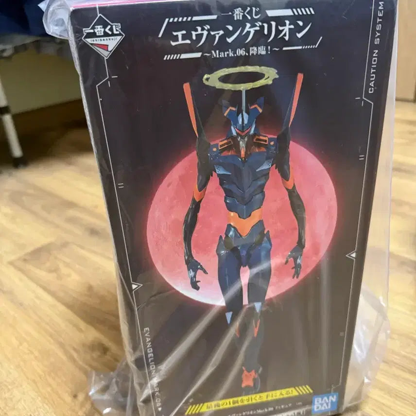 [BUNJANG] Bandai Evangelion Figure Mark.06 Last One Prize / 에반게리온 피규어 마크06 라스트원