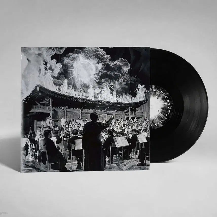 [BUNJANG] B Free "Her" LP Sealed New Product / 비프리 허키 LP 미개봉 새상품