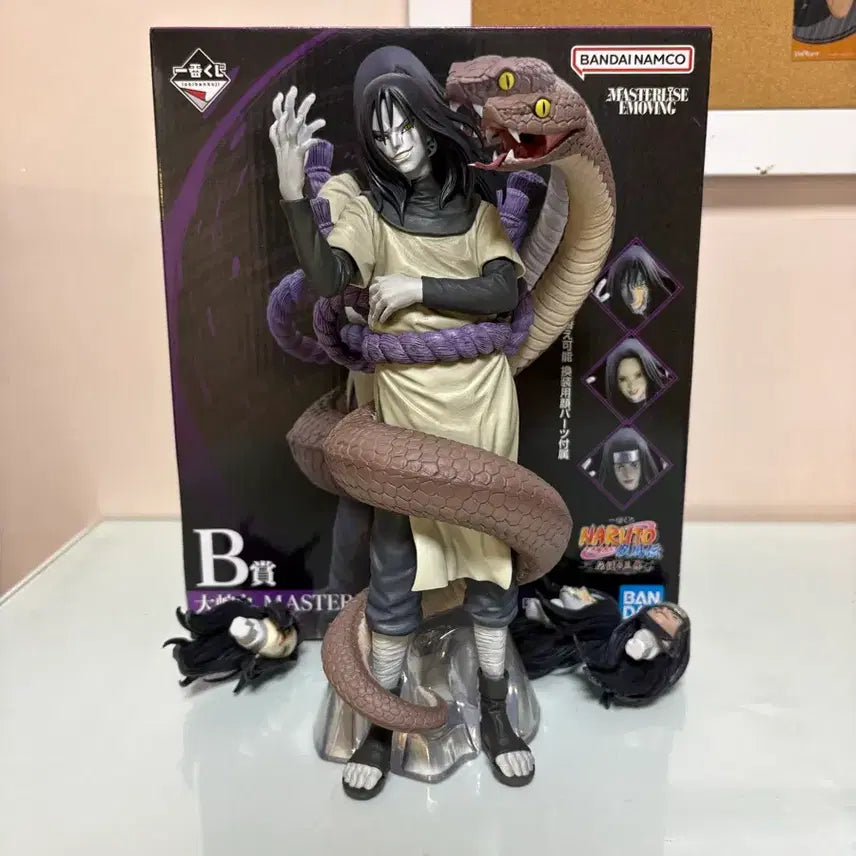 [BUNJANG] Ichiban Shoji Naruto Orochimaru Figure B Award / 제일복권 나루토 오로치마루 B상