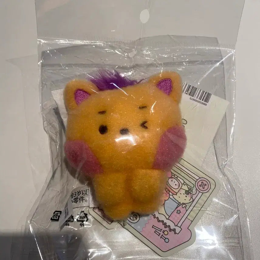 [SOLD OUT] 엔시티위시 위시니니 마그넷 시오니니