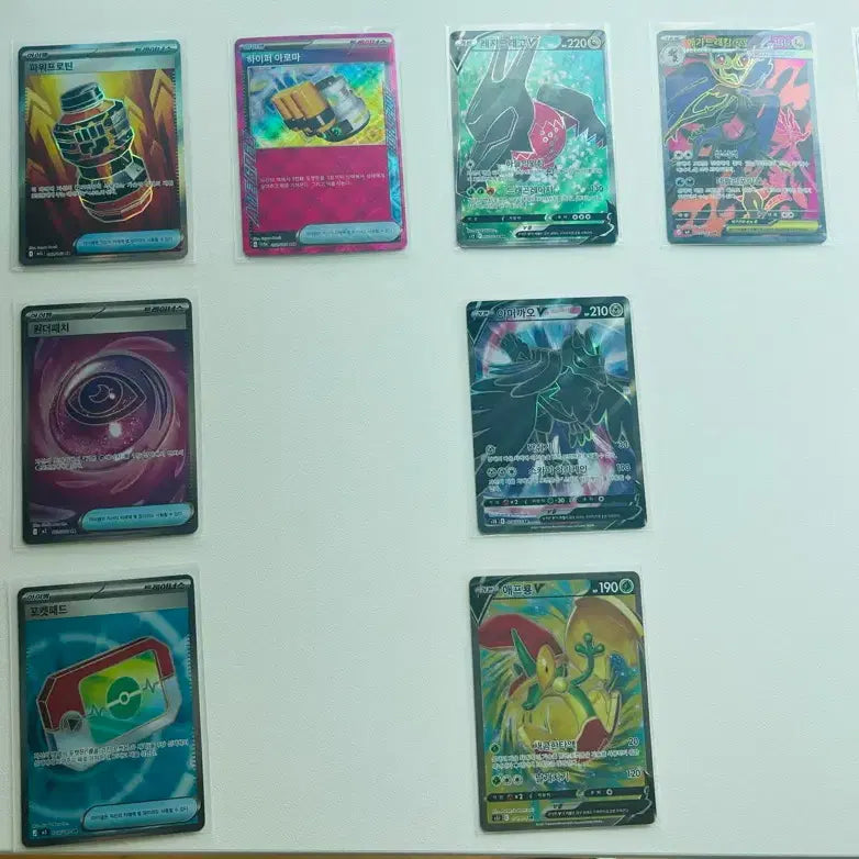 [BUNJANG] Pokemon Card Bundle Set / 포켓몬카드 일괄 판매