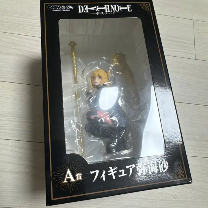 [BUNJANG] Death Note A Prize Amanatsu Misa DMM Kuji Sealed / (현물 미개봉) 데스노트 dmm쿠지 아마네 미사 A상 판매