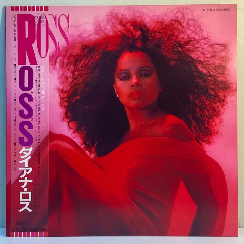 [BUNJANG] Diana Ross - Ross (1983) Japanese Pressing LP / (수입중고LP-소울) Diana Ross -Ross