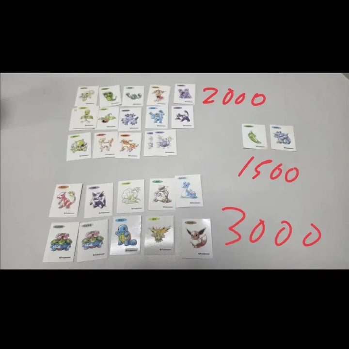 [BUNJANG] Pokemon 30th Anniversary Artwork Ttibu Seal Bundle Set / 포켓몬 30주년 아트웍 띠부실 교환,판매