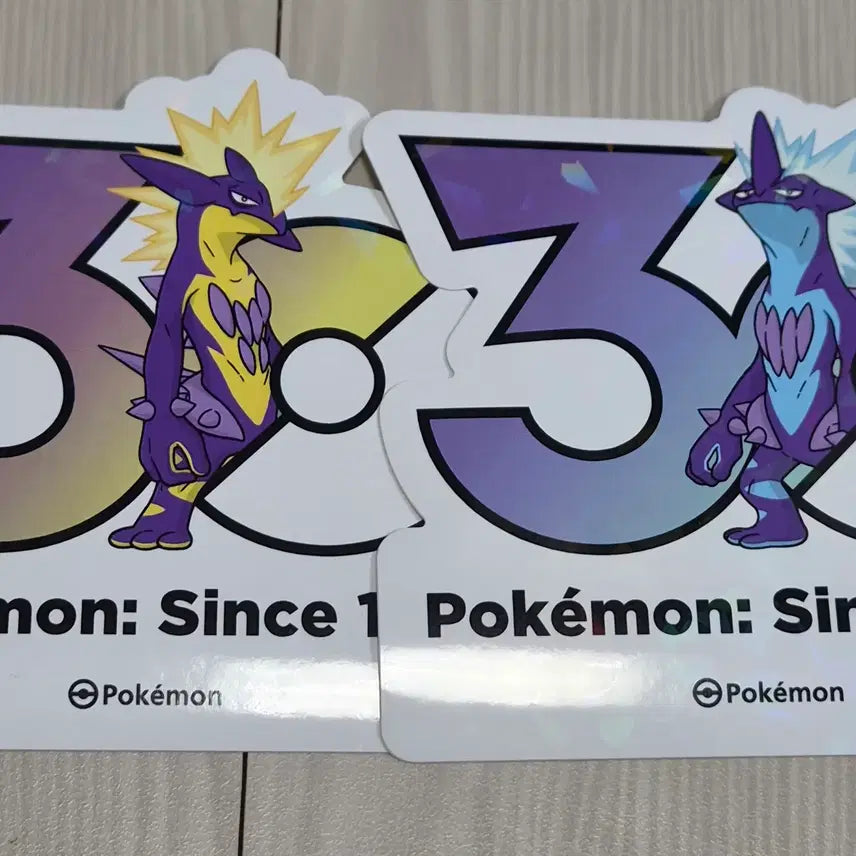 [BUNJANG] Pokemon 30th Anniversary Logo Sticker Strider (High/Low) / 포켓몬 30주년 로고 스티커 스트린더 판매합니다.