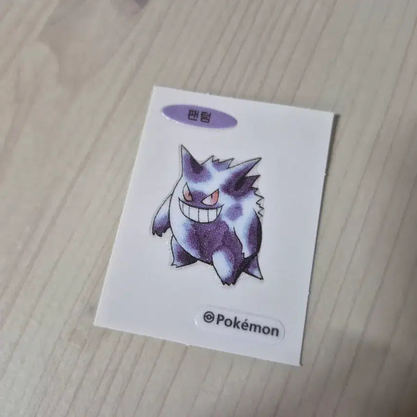 [BUNJANG] Pokemon Bread 30th Anniversary Artwork Fantom Sticker / 포켓몬빵 30주년 아트워크 팬텀 띠부 스티커