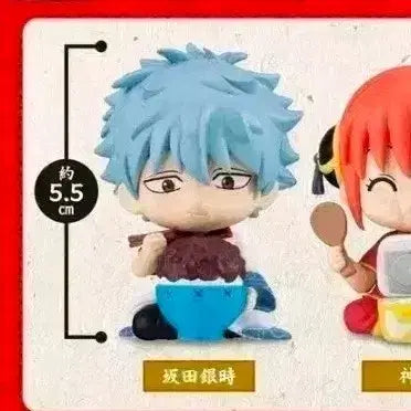 [BUNJANG] Bandai Gintama Gintoki Mogumogudai Capsule Figure / 긴토키) 반다이 은혼 모구모구대 캡슐 피규어 팥밥 긴토키