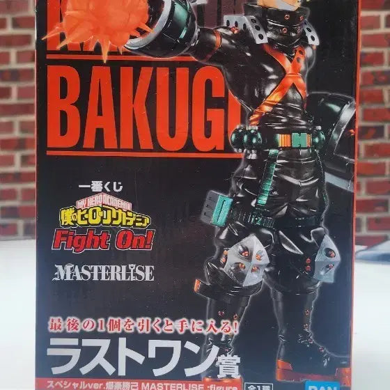 [BUNJANG] My Hero Academia Katsuki Bakugo Last One Prize Master Stars Piece Figure / 나의 히어로 아카데미아 바쿠고 피규어 라스트원상