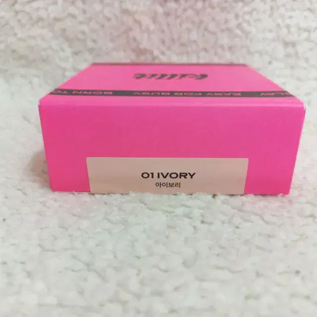 [SOLD OUT] 킬릿 파우더 팩트 01 아이보리 9g