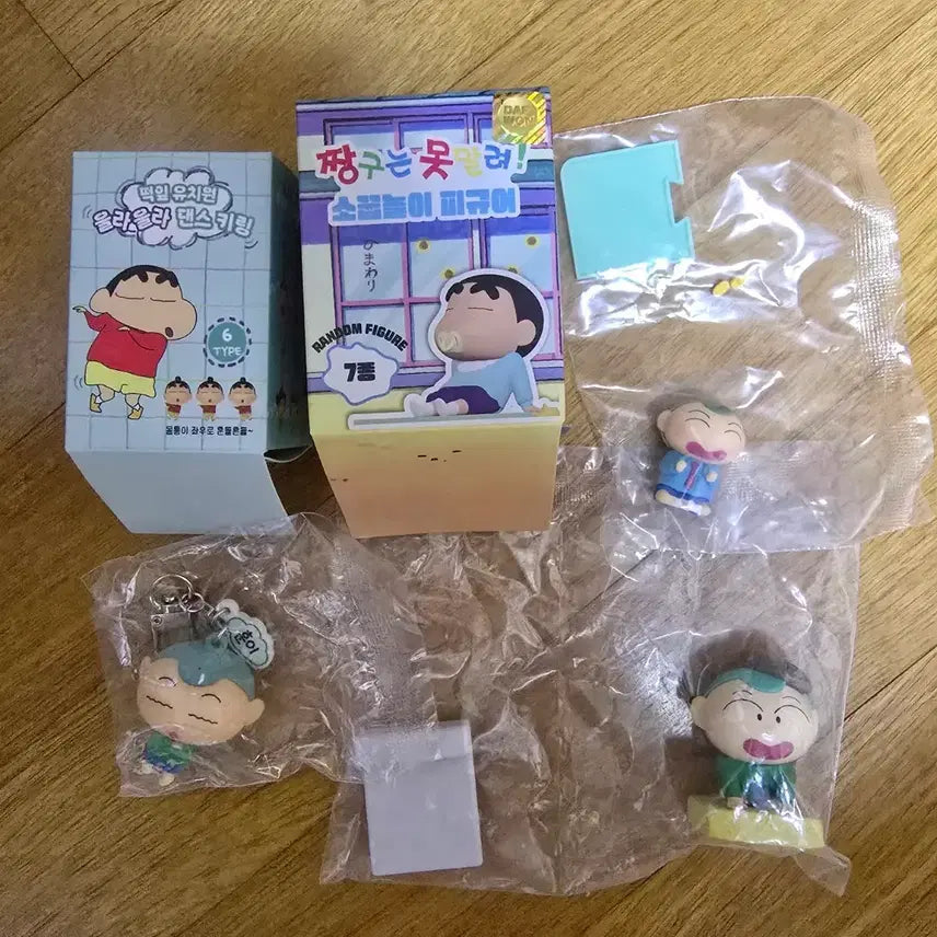[BUNJANG] Crayon Shin-chan Harry Bunny (Huni) Dance Keyring, Ramen Stopper, Play Figure Bundle Set / 짱구는못말려 훈이 댄스키링 라면스토퍼 소꿉놀이피규어 3개 일괄 판매