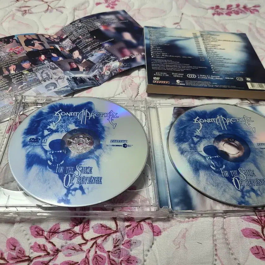 [BUNJANG] Sonata Arctica For The Sake Of Revenge Album / Sonata Arctica For The Sake Of Revenge