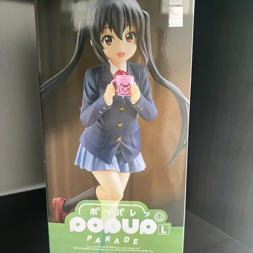 [BUNJANG] K-On! Azusa Nakano Pop Up Parade Figure / 케이온 아즈사 팝업 퍼레이드 피규어 판매 (택포)