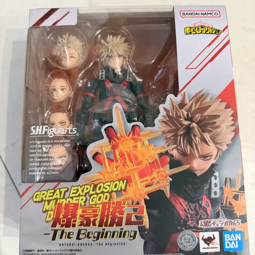 [BUNJANG] Bakugo The Beginning SHF (Sealed) / 바쿠고 더비기닝 shf (미개봉) 반택포20