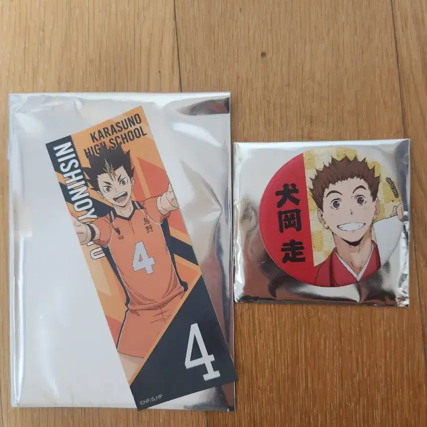 [BUNJANG] Haikyuu!! Sticker &amp; Can Badge Bundle Set / 하이큐 스티커,캔뱃지 일괄