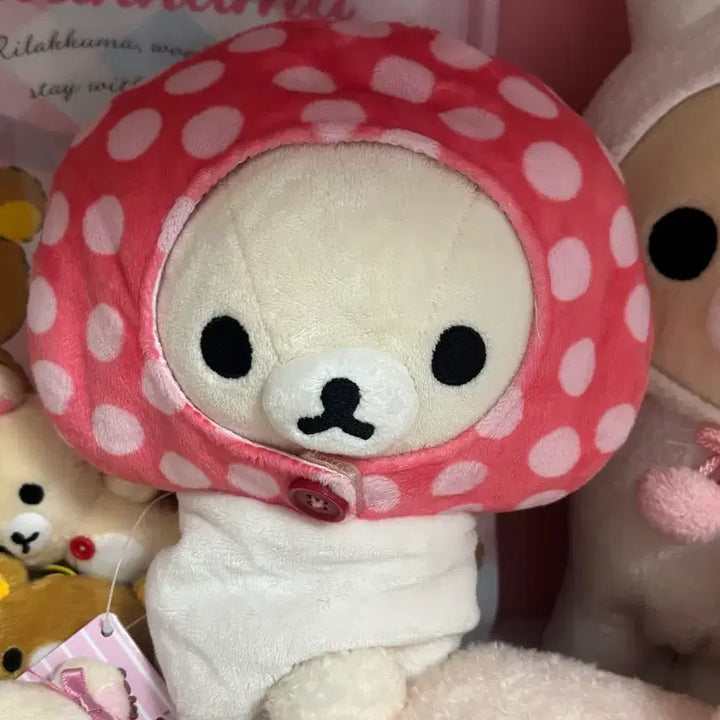 [BUNJANG] Rilakkuma Korilakkuma Mushroom Sleeping Bag Doll / 코리락쿠마 버섯 침낭 인형