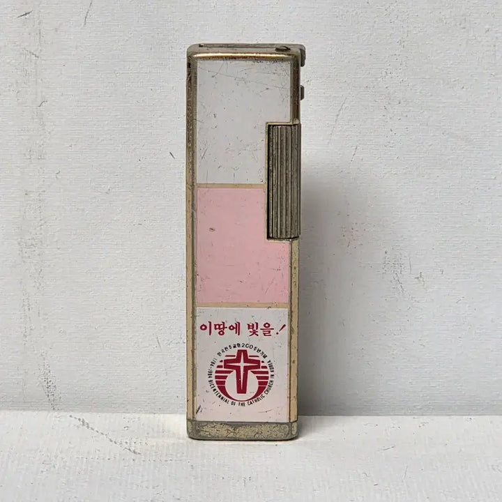 [BUNJANG] 1984 Korean Catholic 200th Anniversary Commemorative Metal Lighter / 1984 한국천주교 200주년 기념 라이터 금속 라이터 가톨릭