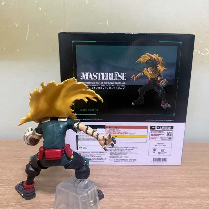 [BUNJANG] My Hero Academia Izuku Midoriya Prize A Figure / 나히아 히로아카 미도리야 A상